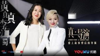 俩女一杯 在线观看,激情四溢的在线观看体验  第2张