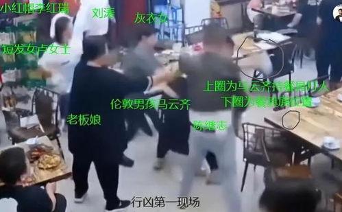 陈继志密友爆料了吗视频,揭秘视频背后的惊人真相 第2张 陈继志密友爆料了吗视频,揭秘视频背后的惊人真相 第2张